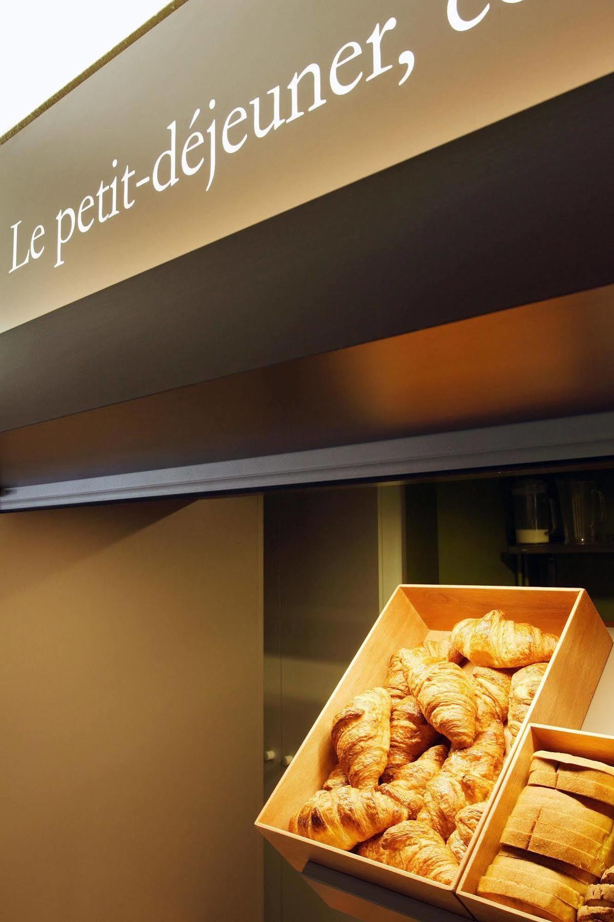 B&B Hotel Nantes Parc Expos La Chapelle 외부 사진